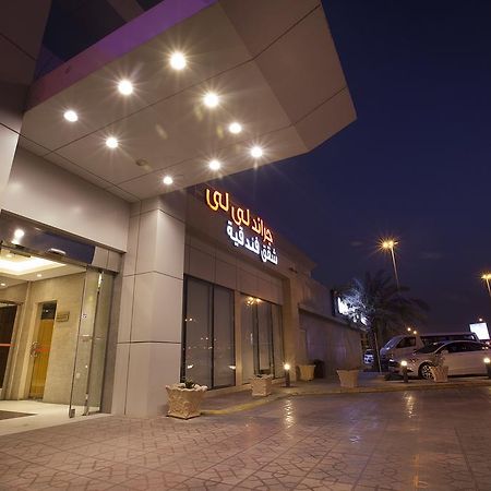 Grand Lily Hotel Suites Al-Hofuf Bagian luar foto