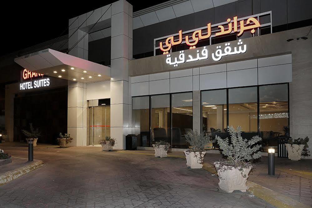 Grand Lily Hotel Suites Al-Hofuf Bagian luar foto